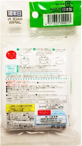 Miniatura 3 de 3x100pcs bolsas de filtro desechables para té suelto - tipo duro