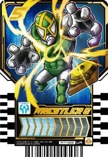 Miniatura 4 de Bandai Kamen Rider Gotchard Ride Chemy - Tarjeta de intercambio (20 unidades)