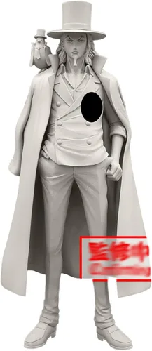 Miniatura 33 de Banpresto - Una Pieza - Aramaki, Figura Extra de Bandai Spirits DXF ~La Serie Grandline~