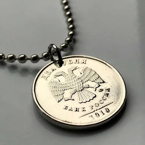 Miniatura 2 de 2009 Russia 2 Rubles coin pendant Rossiya double headed eagle Moscow Saint Petersburg Novosibirsk Yekaterinburg Nizhny Novgorod Kazan Sochi Ivanovo