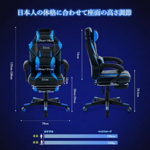 Miniatura 2 de DJY-2470 Silla ergonómica para videojuegos, silla de computadora estilo carreras con soporte lumbar ajustable y reclinable, silla de videojuegos