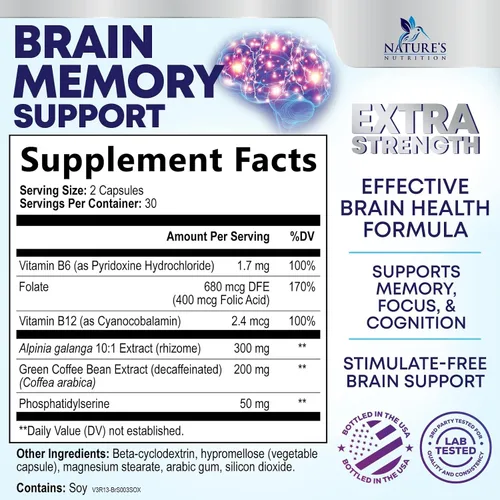 Miniatura 2 de Píldoras de suplemento de memoria cerebral, nootrópicos de fuerza 3X para concentración, claridad y apoyo de enfoque, salud cerebral, vitaminas
