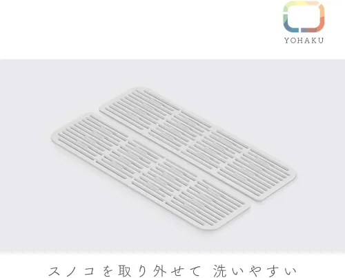 Miniatura 5 de Margin (yohaku) Drainers Pure White Wash Tub Drain Case MG – 0311