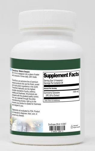 Miniatura 2 de Extra Strength Gymnema Sylvestre (PE 25% ácido gimnémico) Polvo (1 oz, ZIN: 512967)