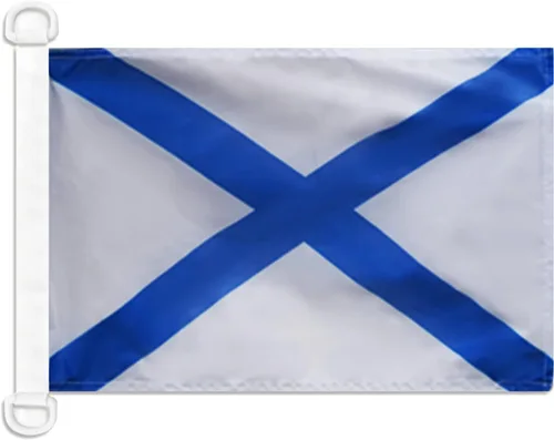 Miniatura 207 de Bandera Náutica Venezuela 18'' x 12'' - Banderas Venezolanas 11.8 x 17.7 in - Banner 12x18 in para barco - AZ FLAG