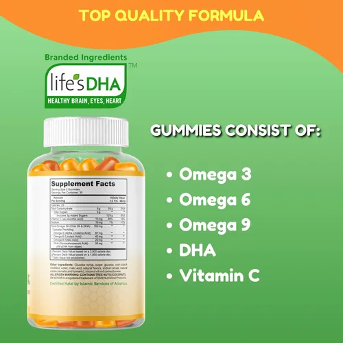 Miniatura 7 de SHIFAA NUTRITION Halal Omega 3 para niños con gomitas DHA para el desarrollo cerebral, apoyo cardíaco e inmunológico, a base de plantas, sin OMG