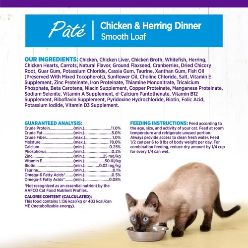Miniatura 31 de Comida para gatos enlatada Wellness, comida húmeda, Púrpura