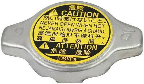 Miniatura 2 de Tapa del radiador de repuesto 16401-20353 1640120353 para Lexus GS300 RX330 RX400h SC300 para Toyota 4Runner Camry Celica Corolla Highlander Solara