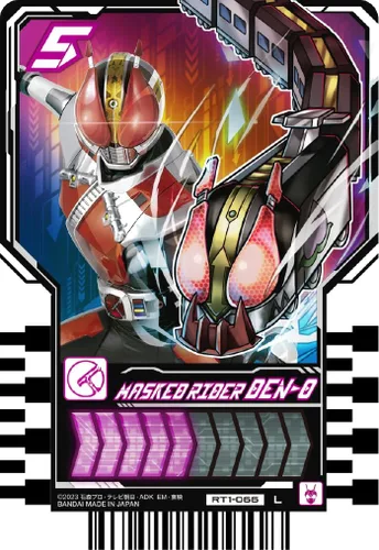 Miniatura 6 de Bandai Kamen Rider Gotchard Ride Chemy - Tarjeta de intercambio (20 unidades)