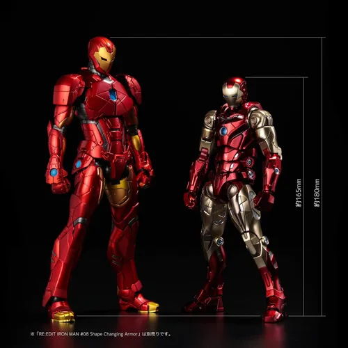 Miniatura 15 de Sen-ti-nel - Marvel - Iron Man, Sentinel Fighting Armor
