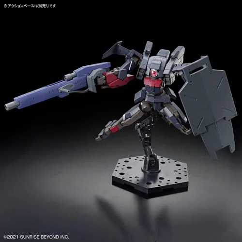 Miniatura 8 de Bandai Hobby Kyoukai Senki Gundam Brady Fox (Tipo G) HG 1/72 Kit de modelo a escala 1/72