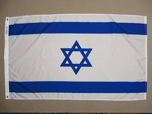 Miniatura 5 de Annin Flagmakers Bandera de Israel fabricada en Estados Unidos según las especificaciones oficiales de diseño de las Naciones Unidas, 3 x 5 pies