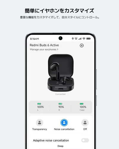 Miniatura 8 de Auriculares Xiaomi Redmi Buds 6 Active Inalámbricos (Versión Global), Auriculares Bluetooth 5.4 Intraaurales, Batería de Larga Duración de 30H, Rosa