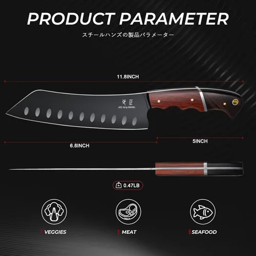 Miniatura 5 de DRGSKL Santoku - Cuchillo de chef japonés de 7 pulgadas para pescado, cuchillo Bunka para carne, cuchillo Kiritsuke para verduras, cuchillos negros