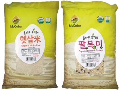 McCabe Paquete de arroz orgánico de 12 libras (arroz blanco + 8 granos mixtos), certificado orgánico USDA y CCOF (agricultores orgánicos