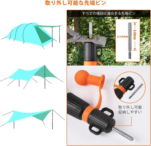 Miniatura 6 de CAMULAND Bastones para tienda de campaña, postes de lona telescópicos ajustables de 7.5 pies con bloqueo de presión, postes de campamento