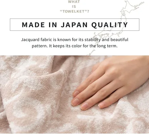 Miniatura 4 de EMOOR Toalla jacquard 100% algodón para cama y sofá, fabricada en Japón, tamaño individual japonés (55 x 75 pulgadas), azul y gris, agradable al