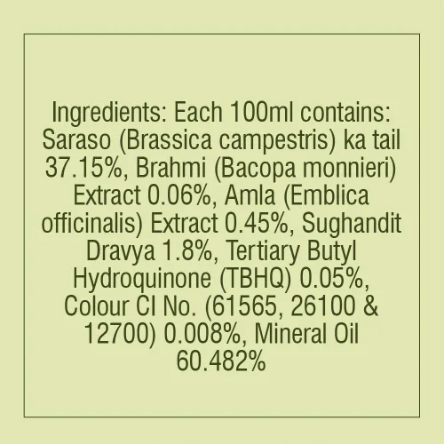 Miniatura 8 de Bajaj Aceite para el cabello Brahmi Amla