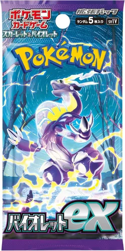 Miniatura 2 de Pokemon - Juego de cartas Scarlet & Violet Expansion Pack Violet ex Box (japonés)