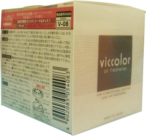 Miniatura 4 de Viccolor Peach & Kiss (aroma fresco a melocotón con fragancia de ramo floral) ambientador de lujo JDM Genuino Diax Japón para el hogar, oficina