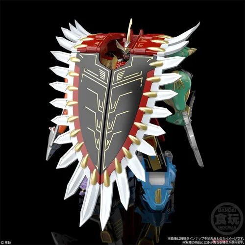 Miniatura 8 de BANDAI Shokugan Proyecto de modelado Hyakuju Sentai Gaoranger SMP GaoIcarus Model Kit Set
