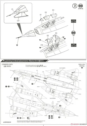 Miniatura 9 de Academy 12448 SR-71 Blackbird Recon Vigilancia 1/72