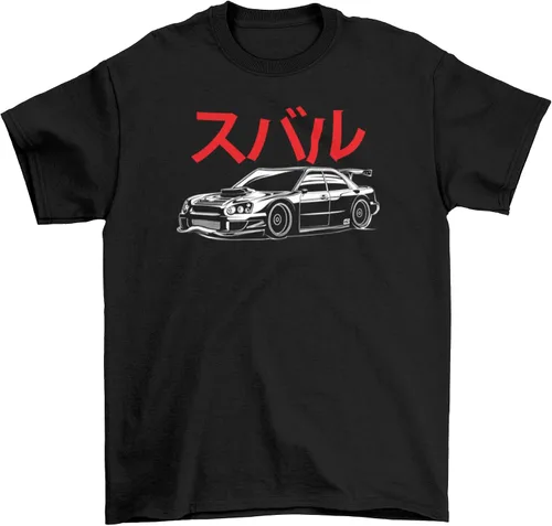 Miniatura 30 de Subie Generation Cars - Camiseta de manga corta para adultos, mecánico japonés de carreras, regalo para amantes de los automóviles, entusiastas