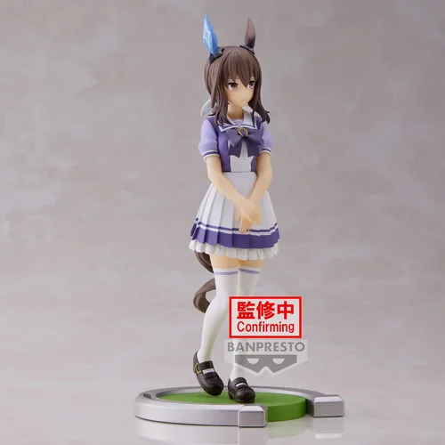 Miniatura 3 de Banpresto - Umamusume: Pretty Derby - Figura de Admire Vega, Bandai Spirits Banpresto