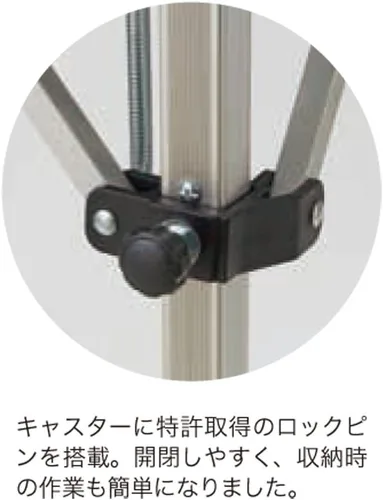 Miniatura 3 de Prince PL065 Tennis Ball Basket, 3-Level Height Adjustment Function, Locking Pin Casters