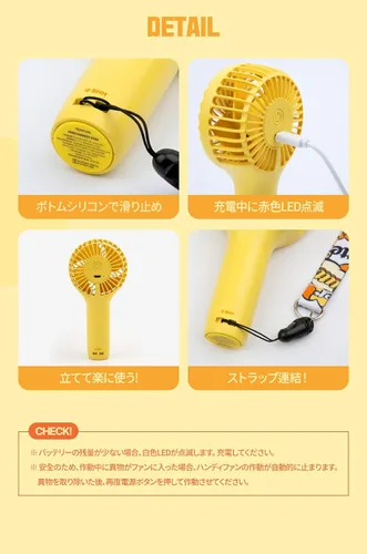 Miniatura 5 de TinyTAN Butter - Ventilador portátil personal oficial para bebé (Jin)