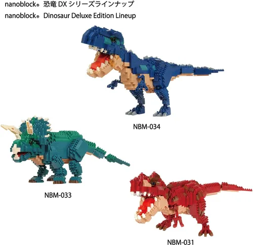 Miniatura 15 de nanoblock - Dinosaurs - Dinosaurio Deluxe Edition Giganotosaurus, kit de construcción de la serie Advanced Hobby