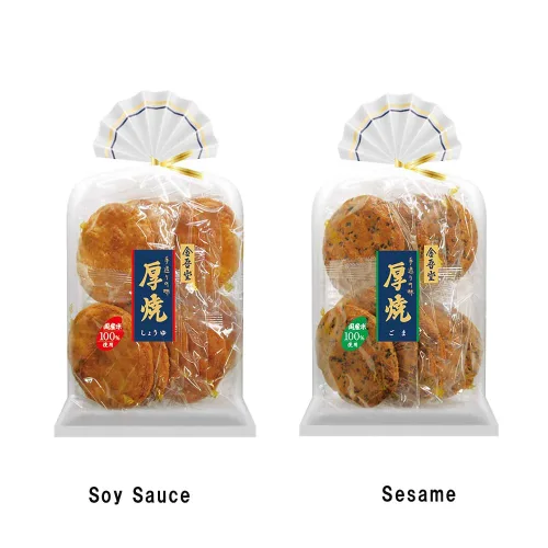 Miniatura 2 de Grueso Grill 6.3oz 2Types Japanese Rice Cracker Kingodou Ninjapo