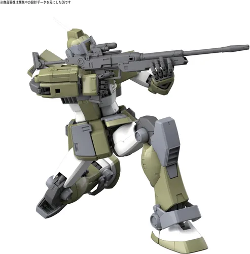 Miniatura 5 de Bandai MG 1/100 GM Sniper Kit de modelo personalizado (importación de Japón)