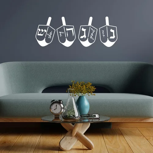 Dreidel Hanukkah - Vinilo decorativo para pared, 10 x 27 pulgadas, diseño moderno y encantador judío para el hogar, sala de juegos, habitación