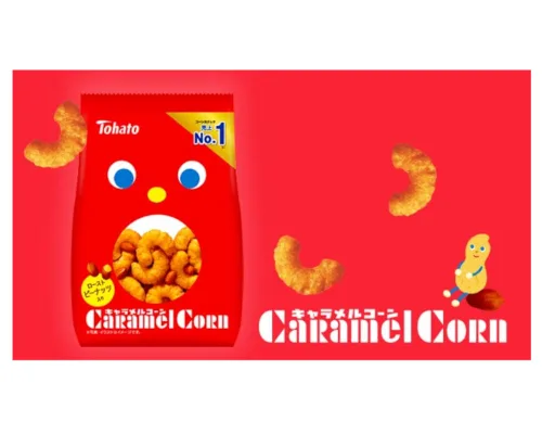 Miniatura 3 de Tohato Caramel Corn - Juego de 3 recuerdos con calcomanía MAIKO Pio Big Bazar