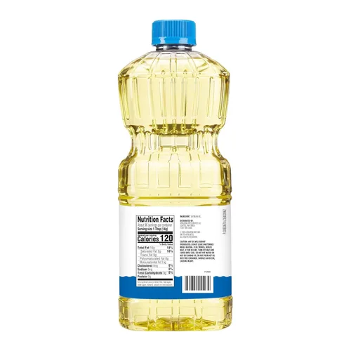 Miniatura 4 de Amazon Grocery, Aceite vegetal, 48 onzas líquidas (anteriormente Happy Belly, el embalaje puede variar)