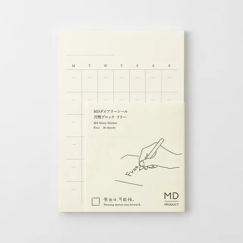 Miniatura 8 de DESIGNPHIL 84794006 MD - Adhesivo para diario, gratis