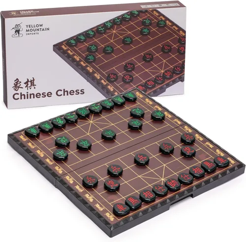 Miniatura 9 de Yellow Mountain Imports Ajedrez Chino (Xiangqi) Juego de Mesa Magnético de Viaje (12.8 Pulgadas) con Piezas de Juego de Color Jade