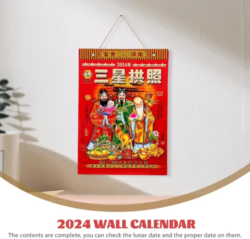 Miniatura 2 de NOLITOY Calendario chino 2024 mensual de pared, calendario lunar chino, calendario diario para colgar en la pared del año del dragón (16 K, rojo)