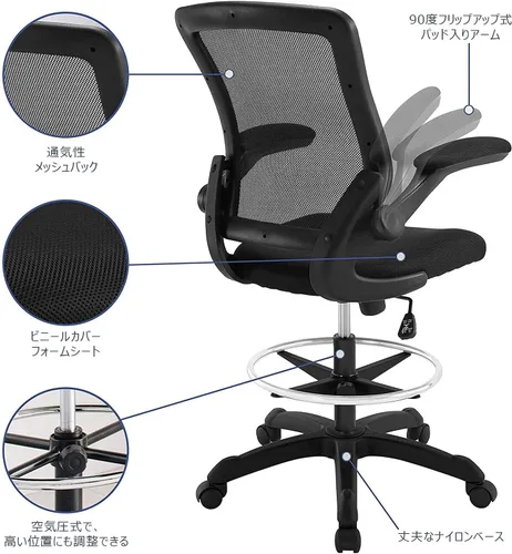 Miniatura 7 de Silla giratoria Modway Veer, Negro