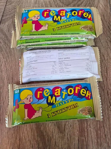 Miniatura 3 de Hematogen 1.4 onzas (con sésamo x5 piezas)