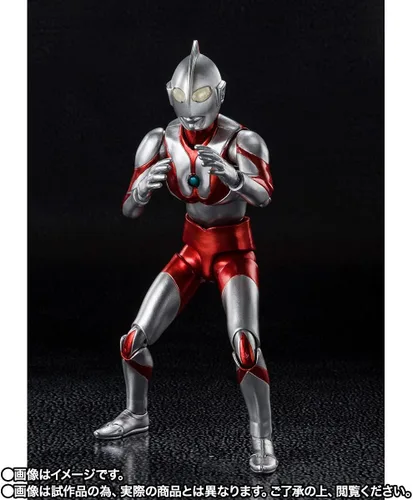 Miniatura 6 de Bandai Spirits S.H. Figuarts Ultra Man 55 aniversario versión, PVC y ABS, altura total aprox. 5.9 pulgadas (5.906 in), figura de acción pintada