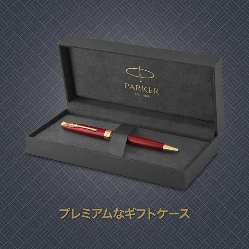 Miniatura 5 de PARKER 1950777 Bolígrafo Sonnet Red GT Punta Media, Base de Aceite en Caja de Regalo Rojo GT
