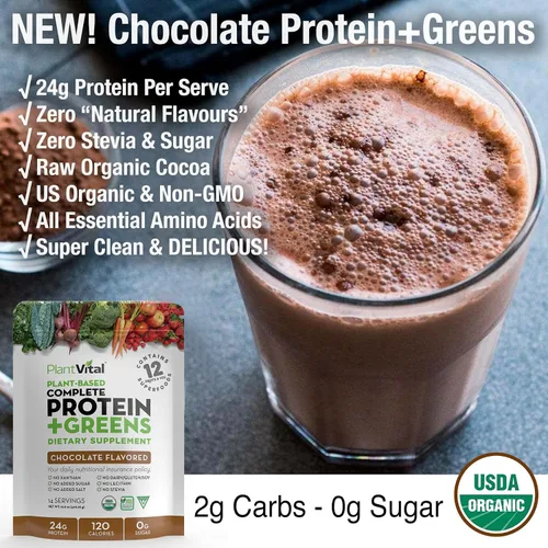 Miniatura 4 de PlantVital Proteína vegana en polvo a base de plantas, proteína orgánica en polvo de chocolate, 0.85 oz/0.00 oz de azúcar, 12 superalimentos