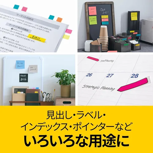 Miniatura 9 de Post-it Jobe transparente Heading 44 x 10 mm 20 hojas x6 Colores x10 o 6831 M