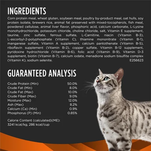 Miniatura 5 de Pro Plan Veterinary Diets Purina OM - Alimento seco para gatos con fórmula felina para el manejo del sobrepeso, bolsa de 6 libras