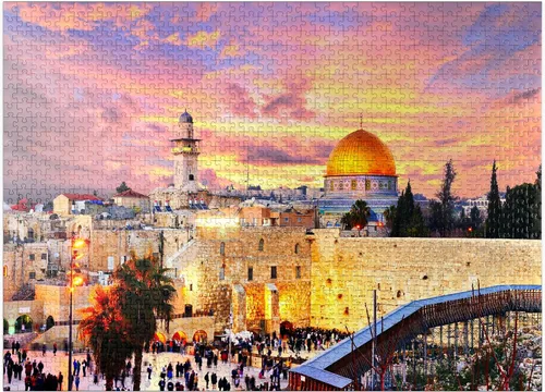 Miniatura 9 de MyPuzzle Skyline of the Old City At The Western Wall y el Temple Mount in Jerusalem Israel - Rompecabezas prémium de 100 piezas para adultos