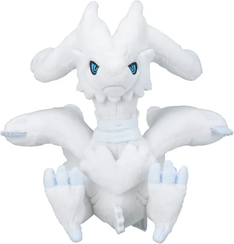Miniatura 2 de Pokemon Center: Sitting Cuties: Reshiram Plush # 643 - Generación 5-6 pulgadas