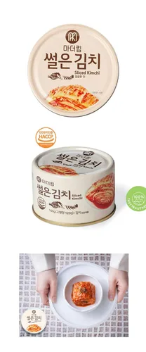 Miniatura 2 de (5 piezas) enlatado Kimchi Camping Viaje al aire libre Alimentos de emergencia para una sola persona Hogar MRE (Kimchi en rodajas)