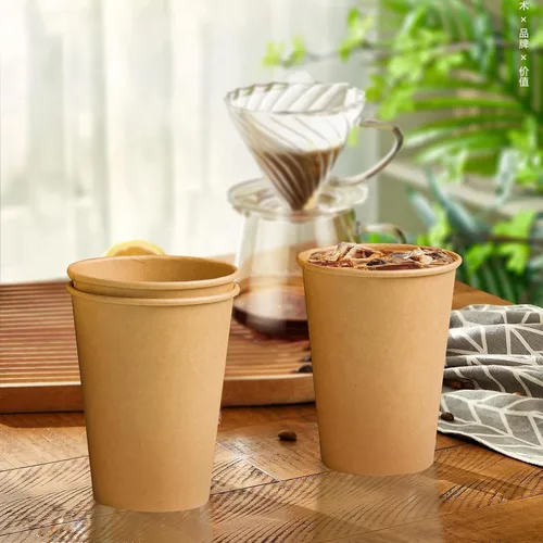 Miniatura 7 de Clawsoff Paquete de 180 tazas de papel de 12 oz, tazas de café desechables de papel kraft marrón de 12 oz, tazas de papel no blanqueadas
